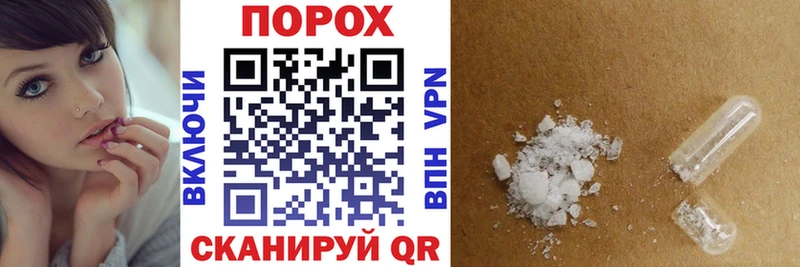 АМФЕТАМИН Premium где продают наркотики Талица