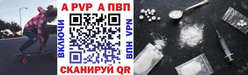 A PVP СК КРИС  МЕГА зеркало  Талица 