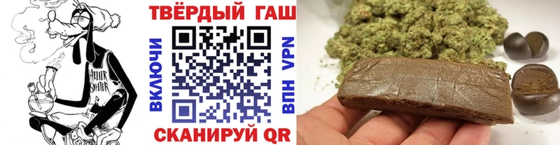 OMG зеркало  Талица  Гашиш AMNESIA HAZE  дарнет шоп 