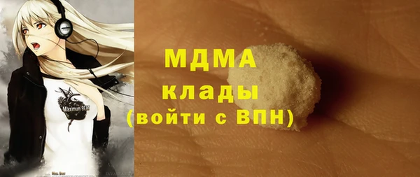 дурь Алексин