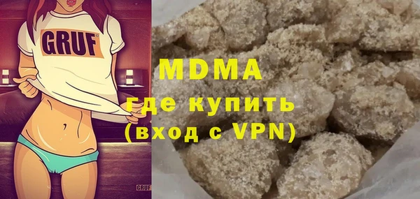 СК Алзамай