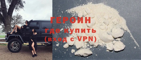дурь Алексин