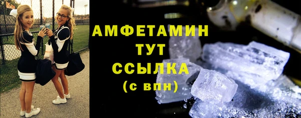 кокаин Алексеевка