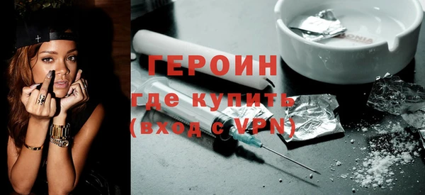дурь Алексин