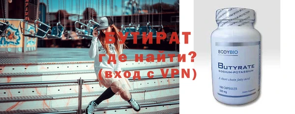 дурь Алексин