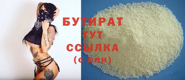 дурь Алексин