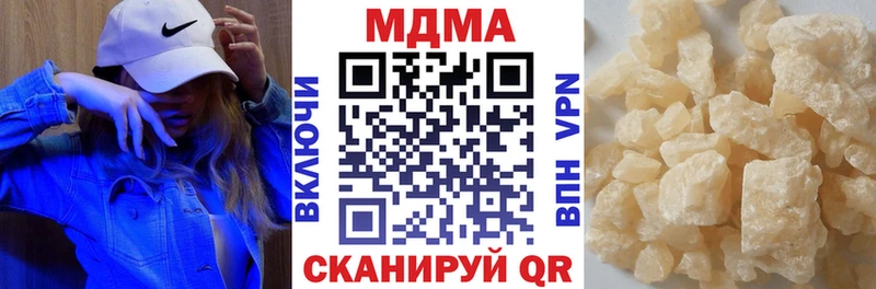 KRAKEN ТОР  Талица  MDMA crystal 